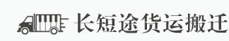 凯发一触即发(中国区)官方网站